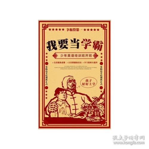 蒙大拿州立大学文凭办理